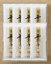 A-20  ܂ڂl yY 蕨 i Mtg v[g ~ ފ Ε