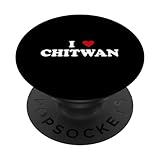 Photo Gallery parco nazionale heart nepal i love chitwan popsockets popgrip intercambiabile Photo Gallery parco nazionale heart nepal i love chitwan popsockets popgrip intercambiabile