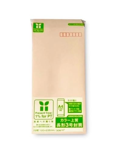   J[ F X֘gt J[㎿ TCh\ `3 3 90g 100 02111