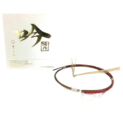 山武弓具店 弦輪 弦 特作 吟 C-165