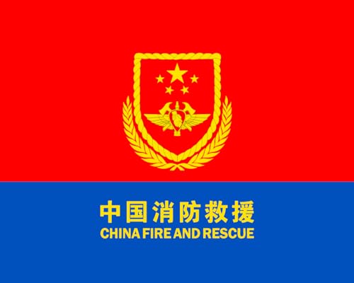 Drapeau Chine Sapeurs-Pompiers grand format pour mât et décoration