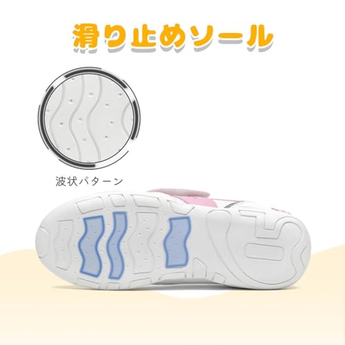 様々なシーンで使用できるMishansha上履き