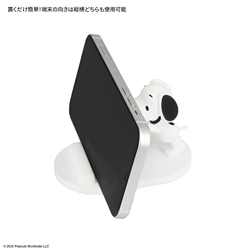 Image of Gourmandise SNG-733A Peanuts Mascot Mobile Stand Snoopy