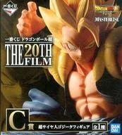 Amazon.co.jp: 一番くじ ドラゴンボール超 THE 20TH FILM C賞 超サイヤ