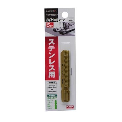 V(Takagi)yOuhzEARTH MAN WO\[u[h {bV^Cv XeXp 5 TBW-118S