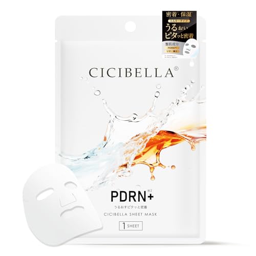 シシベラ フェイスパック エッセンスマスク PDRN シートマスク 個包装 フェイスマスク 保湿ケア エイジングケア 毛穴・ハリ透明感ケア 美容液たっぷり 透明感 うるおい 日本製 1枚入
