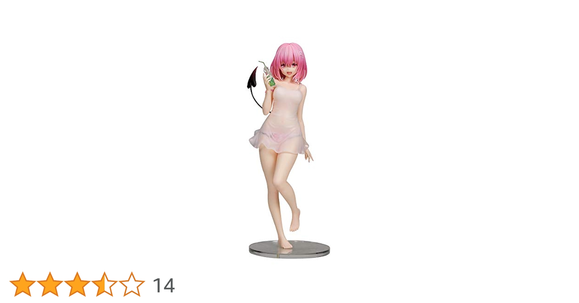 ToLOVEる　モモ・ベリア・デビルーク わんだらー　1/6 フィギュア Amazon | わんだらー To LOVEるーとらぶるーダークネス モモ