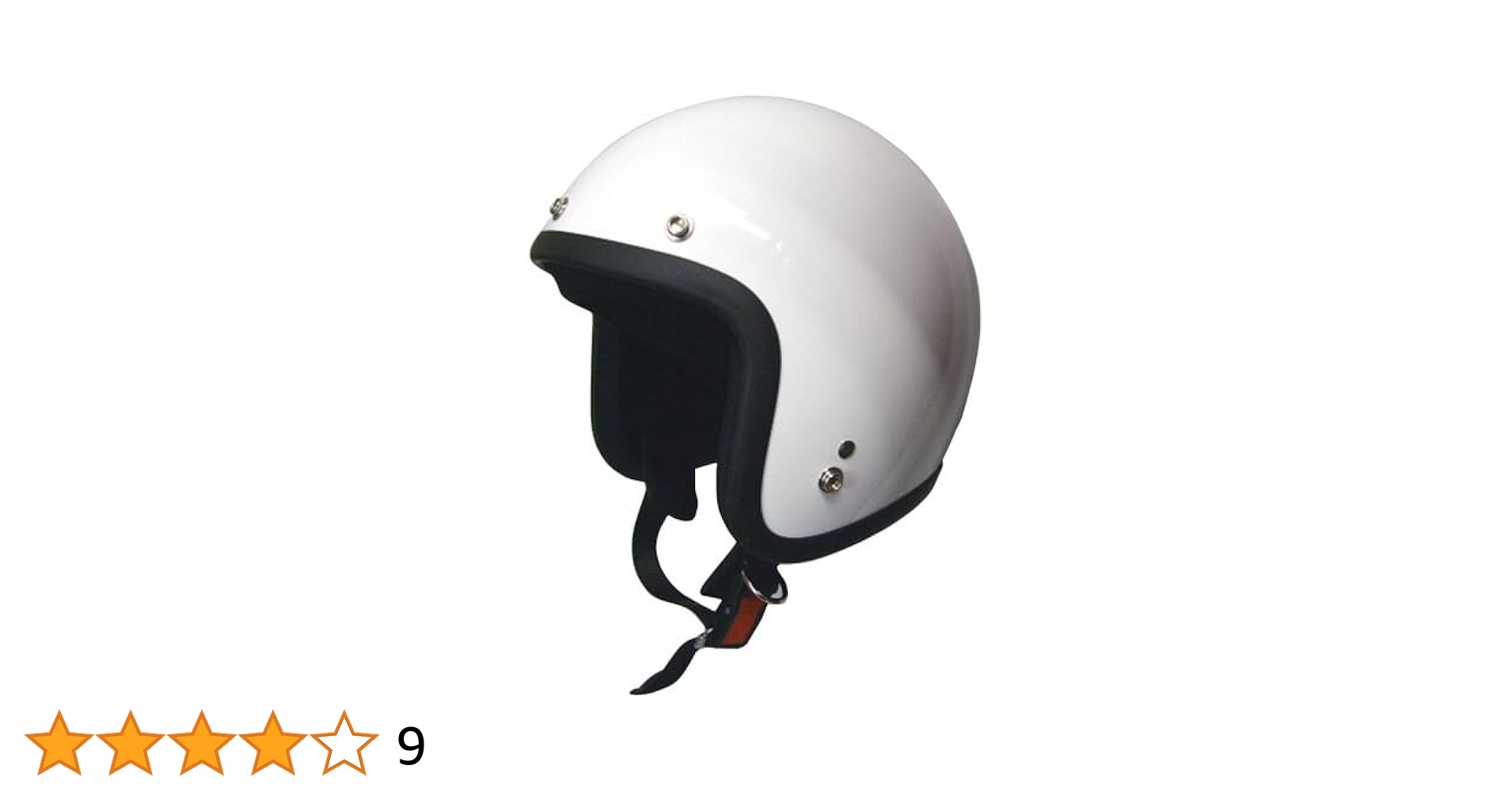 Amazon | モトボワットBB バイク ヘルメット スモールジェット
