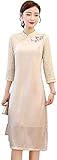 Poliéster, cómodo de usar. NA Mujer señora Encaje Estilo Chino Verano Vintage Qipao Casual Columpio Vestido (Color : Apricot, Size : 6)
