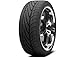 Produktbild Nitto NT555G2A 255/45 R18 103Y XL
