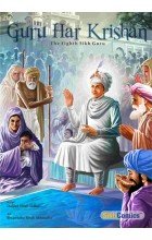 Paperback Guru Har Krishan Book
