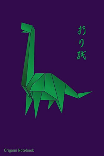 Origami Notebook: Notebook For Paper Origami Art Lovers And Japanese Art Of Folding Fans image 3