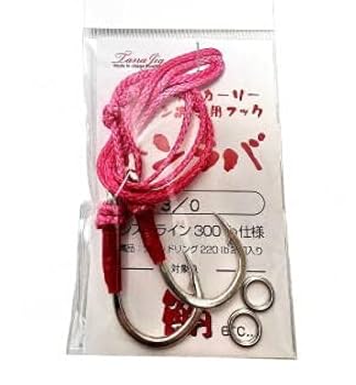 Amazon | タナジグ あいやータコカーリージャンボ 専用フック 3