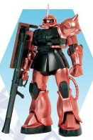 Amazon | ガンプラEXPO限定 HGUC MS-06S シャア専用ザク エクストラ
