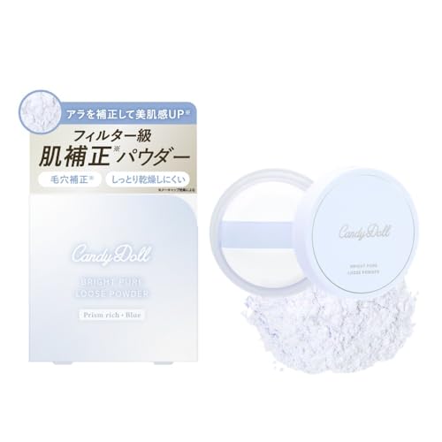【2025NEW】益若つばさプロデュース CandyDoll キャンディドール ブライトピュアルースパウダー [パウダー ピンク ブルー 毛穴 美容保湿成分 皮脂 テカリ 美肌 透明感 ラメ 肌補正] (＜プリズムリッチブルー＞, 6g)のサムネイル