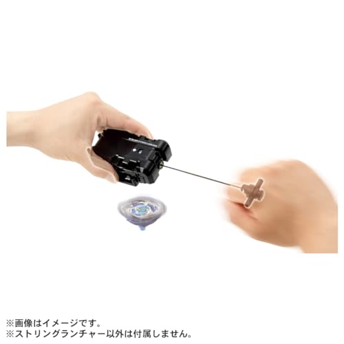 タカラトミー(TAKARA TOMY) ?????? Beyblade X Beyblade X Bx-18 String Launcher