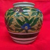 Amazon.co.jp: 伝統工芸品九谷焼 角福印 花瓶 色花 直径20cm 高さ18cm Amazon.co.jp: 伝統工芸品九谷焼 角福印 花瓶 色花 直径20cm 高さ18cm