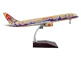 GeminiJets