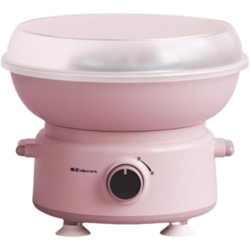 KDBT わたがし機、キッズ綿菓子メーカー、家庭用電動綿菓子機、110V 全自動わた菓子機 ワンボタンスタート 簡単操作 手入れが簡単 こどもの日 誕生日プレゼント おもちゃ DIY小型マシュマロマシン 子どもと共に 飴玉製造機 (イエロー) (ピンク)