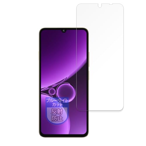 MotoMoto tB ?OUKITEL C59 Pro p ȖʑΉ یtB u[CgJbg ˒ጸ {