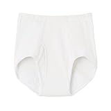 [グンゼ] 介護肌着 【ちょっと便利