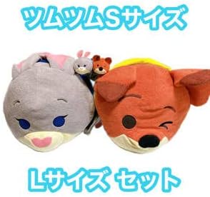 Amazon Co Jp タグ付ズートピア ジュディ ニック ツムツム ポーチ Sツム ぬいぐるみ 配送ストア 正規品 おもちゃ Amazon Co Jp タグ付ズートピア ジュディ ニック ツムツム ポーチ Sツム ぬいぐるみ 配送ストア 正規品 おもちゃ