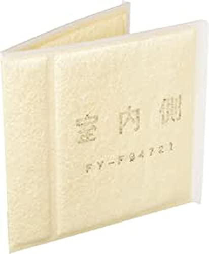 Panasonic (Panasonic) Replacement Input You Purifier Filter FY – fb4721