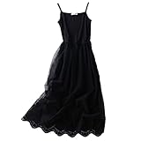 [Ｍｉｎｅｓａｍ] ペチコート レディース レースワンピース キャミソール/タンクトップ インナー 柔らか チュールワンピ 可愛い カジュアル (キャミソール/ブラック,100cm)