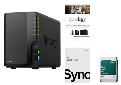 Synology NAS 2ベイ DiskStation DS225+ & Synology HDD 8TB HAT3320-8Tx2台