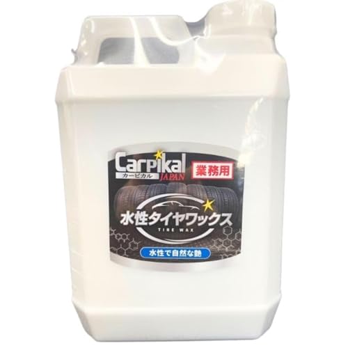 J[sJ Ɩp n^CbNX 2L [^CR[g/o]