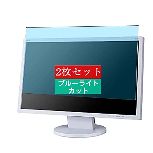 NEC L221F」の人気商品一覧 | 安い商品を通販サイトから探す
