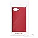 kwmobile TPU Case Compatible with BlackBerry KEYtwo LE (Key2 LE) - Case Soft Slim Smooth Flexible Protective Phone Cover - Red Matte