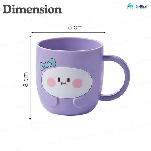Image of FunBlast Milk Mug for Kids - 350 Ml; Unbreakable Mug for Kids, Milk Mugs for Kids Unbreakable - Milk Drinking Cup for Kids (Purple2)