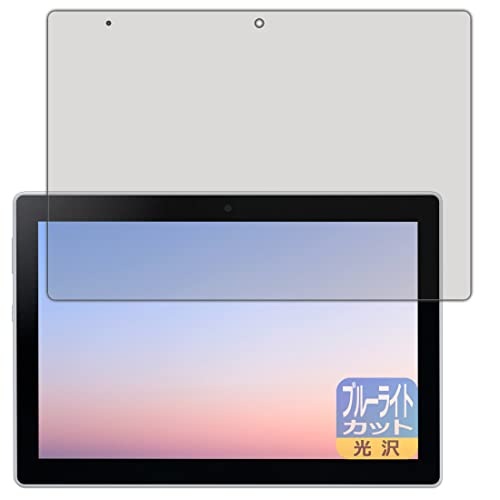 PDAH[ dtab d-51CΉ u[CgJbg[] ی tB {