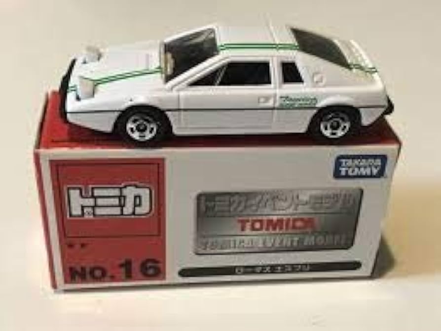 トミカ 　 ロータスエスプリ   　　  輸出用 絶版トミカ ロータス エスプリ 日本製 箱付き美品 激レアモデル