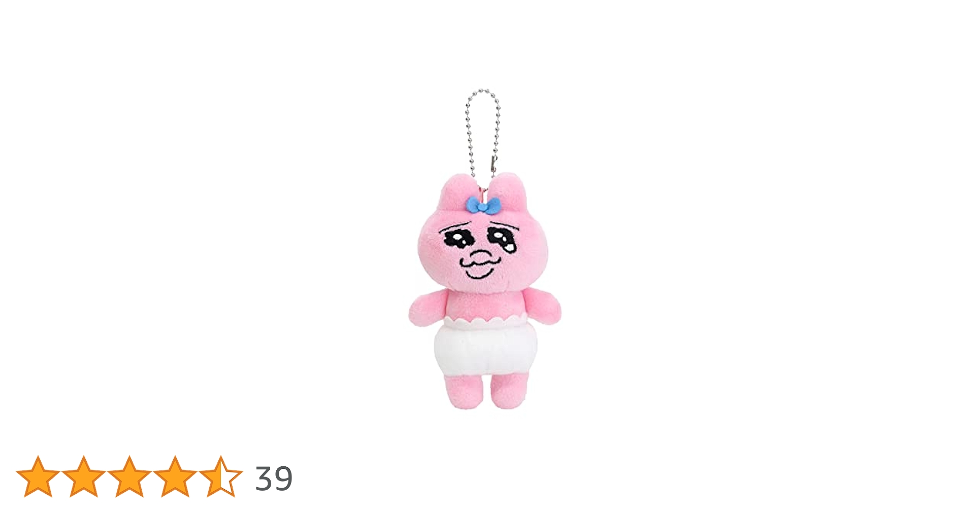 おぱんちゅうさぎ サンアロー ぬいぐるみ 2点セット おぱんちゅうさぎ サンアロー ぬいぐるみ 2点セット