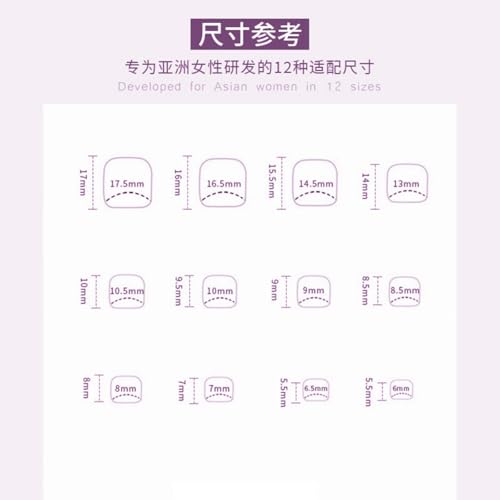 Image of Pink Press on Toenails Short Square Fake Toenails Summer Toe Nails Press ons Glossy Full Cover Stick on Toe Nail for Women Manicure 24Pcs