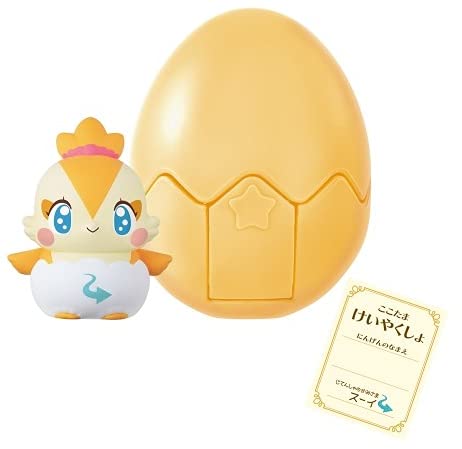 ここみ様☆専用 Amazon.co.jp: ヒミツのここたま じてんしゃのかみさま スーイ : おもちゃ