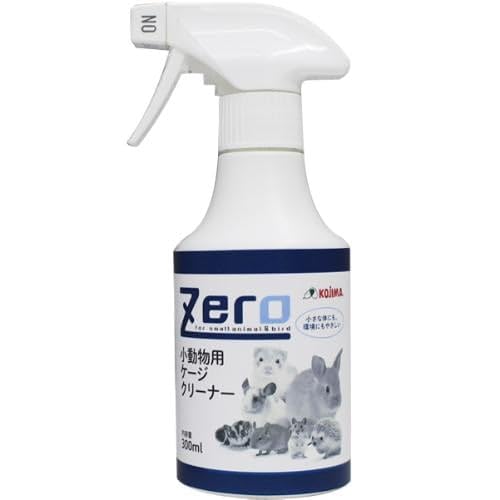 Zero 小動物用床材、砂浴び砂、フード、シートヒーター、ケージクリーナー Amazon | Zero 小動物用ケージクリーナー 300ml | コジマ（PB