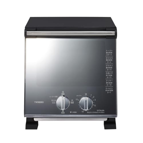 TWINBIRD(ツインバード) トースター オーブントースター 2枚焼き 横幅21cm 960W 4段階切替 コンパクト ミラーデザイン 黒 ブラック TS-D037PB