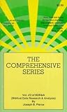 The Comprehensive Series (Vol. #2 of BDR&A (Biblical Data Research & Analysis), 2)