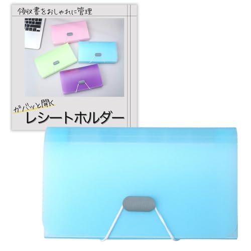 未開封合計500パックの購入レシートをすべてお持ちください 31zB8N6AKiL.jpg