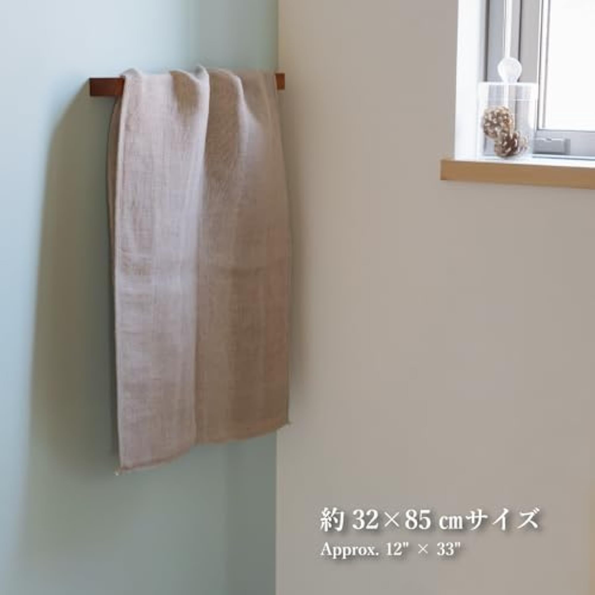 Binchotan Charcoal Body Wash Towel