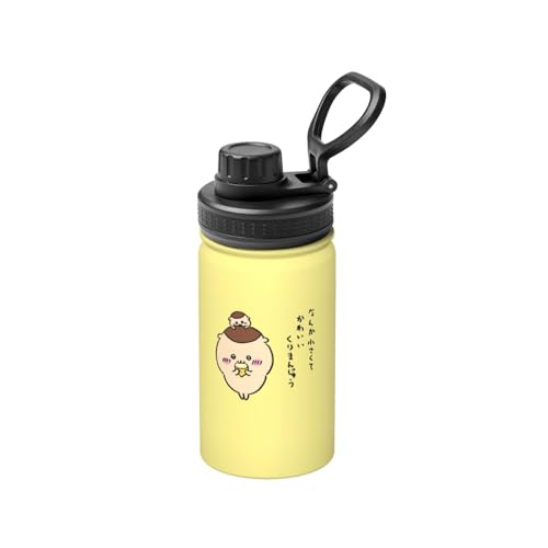 XeXJbv  ܂񂶂イ R[q[Jbv ԗp^u[ e Wt ۗ ۉ fM  }O{g ԍ ^т₷ 킢 LN^[ ItBX ƒp v[g 350ml