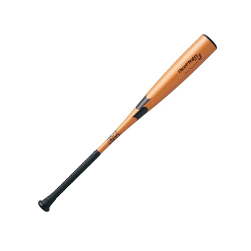 SSK RB J SBB5078 Boys Soft Metal Bat Neo Light Orange Gold x Black (3790) 30.7 inches (78 cm)