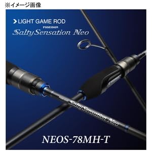 エバーグリーン　ソルティセンセーション ネオ　NEOS-78MH-T Amazon | エバーグリーン ソルティーセンセーションネオ NEOS-78MH-T