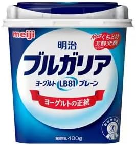 明治 ブルガリア ヨーグルト LB81の蓋 お客様の声を活かしました｜明治ブルガリアヨーグルト倶楽部