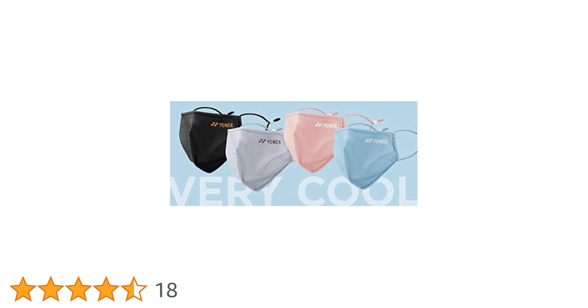 Amazon.co.jp: YONEX (ヨネックス) ベリークールフェイスマスク
