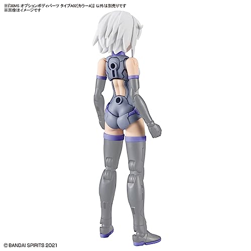 BANDAI Spirits 30MS Option Body Parts Tipo A02 miniatura 3