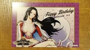 ワンピース バースデーカード Amazon | 詳細写真11枚 ボア・ハンコック バースデーカード ONE PIECE